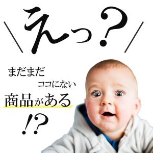 グラウンドフック サイズ4mm 1個入 AK1470の詳細画像4