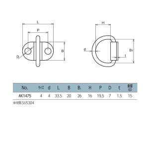 ダブルグラウンドフック サイズ4mm 1個入 ...の詳細画像1