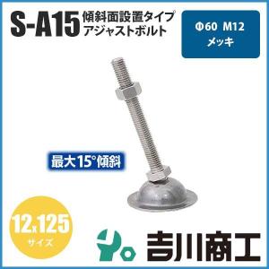 ヤマヒロ ジャックポイント ラッパ SJ41 サイズ3.5x41 500本入