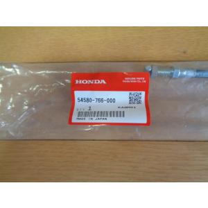 新品　ホンダ純正部品　シューターワイヤー　品番54580-766-000　HS980,HS1180Z...