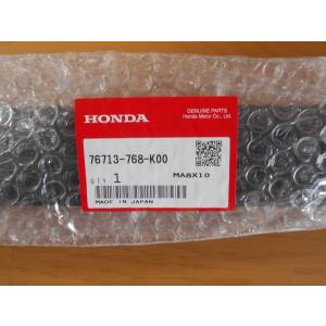 ホンダ（HONDA） 新品 ホンダ純正 オーガハウジングガード 80cm 品番