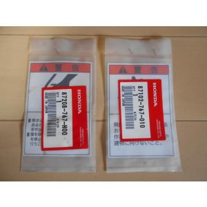ホンダ（HONDA） 純正パーツ クローラースプロケットピン＆割り