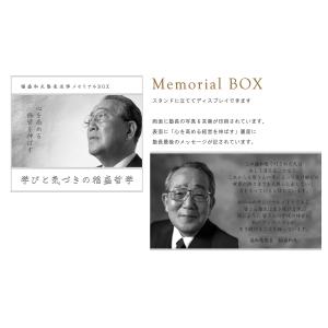 【今、お申し込みの方は 送料無料(全国)】 稲...の詳細画像1