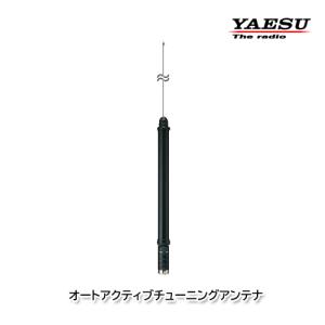 ATAS-120A YAESU モービル用アクティブチューニングアンテナ ATAS-120A YAESU モービル用アクティブチューニングアンテナ