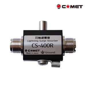 第一電波工業 CX310A 同軸切換器【1回路3接点】ダイヤモンドアンテナ