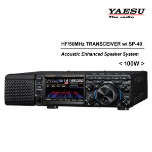 YAESU FT-710 AESS 100W HF/50MHz帯 SDR トランシーバー｜y861000a