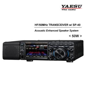 八重洲無線 YAESU FT-710M Field 50W HF/50MHz帯 SDR トランシーバー