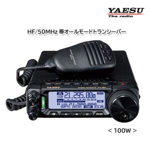 八重洲無線 FT-891(FT891) 100W機 ヤエス YAESU HF/50MHz帯 八重洲無線 FT-891(FT891) 100W機 ヤエス YAESU HF/50MHz帯