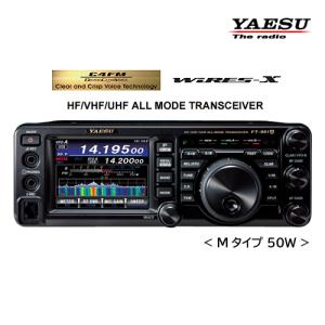 YAESU FT-991AM 50W 液晶保護シート付き HF/50/144/430MHz帯オールモードトランシーバー｜y861000a