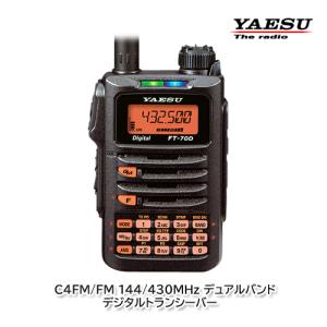 八重洲無線 G-800DXA*** YAESU 中型アンテナローテーター : ジャパン