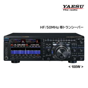 YAESU FTDX101D 100Wタイプ HF/50MHz帯トランシーバー｜y861000a