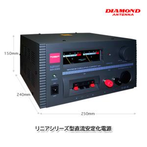 ALINCO（アルインコ） ALINCO DM-320MV Max 17A 無線機器用安定化電源