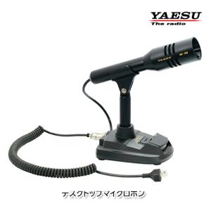 YAESU 八重洲 ATAS-120A アンテナ ATAS-120A(ATAS120A) YAESU 八重洲無線 オートアクティブ
