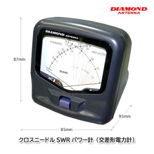 第一電波工業 SX200 通過形SWR・パワー計【1.8〜200MHz】ダイヤモンド