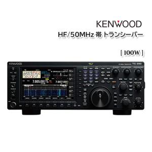 八重洲無線 YAESU FT-710M Field 50W HF/50MHz帯 SDR トランシーバー