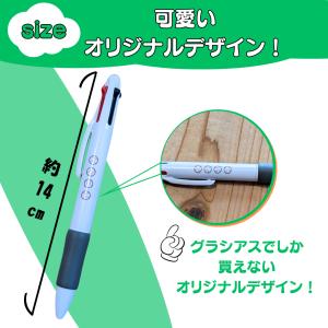 野球 グッズ 文具 文房具 プレゼント ステー...の詳細画像2