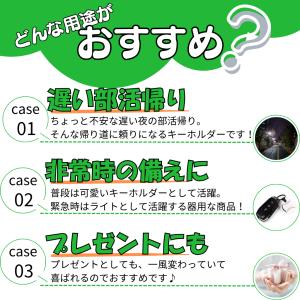 野球 グッズ 雑貨 プレゼント イベント 卒業...の詳細画像1