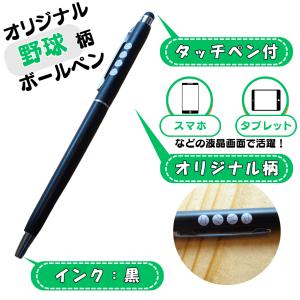 LOUIS VUITTON（ルイ・ヴィトン） シャープペンシル ダミエグラ