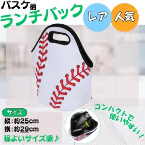 産み分けゼリー　ベイビーサポート　ボーイ　潤滑ゼリー ベイビーサポート ボーイ 潤滑ゼリー 男の子 産み分け