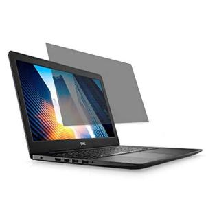 lifeinnotech 覗き見防止 Dell Vostro 15 3000 シリーズ 15.6 インチ ノートパソコン 用 プライバシー