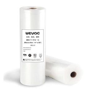 Wevac 真空パック袋 真空パックロール 約28cm×15m 2本いり 真空ぱっくん 替えロール 真空袋 自由にカット エンボス加工 脱気しやい 密