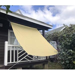 HIRARI 日除け シェード オーニング 1.8x1.8m 撥水シェード 雨除け シェード 砂色