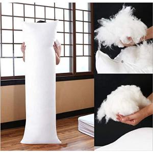 50cm デラックスグランドシベリア寝具ボディインナーピロー 等身大抱き枕本体 160cm x