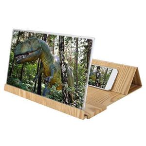 スマホスクリーンアンプ 14インチ HD 木製 携帯電話スクリーン拡大鏡 折りたたみ 23倍ズーム 高精細画面 電源不要 省エネ 環境保護 スマート