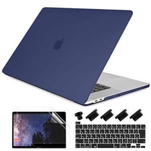 Batianda 2020 MacBook Pro 13 インチ 対応 ケース A2338 A2251 A2289 薄型 耐衝撃性 全面保護 ハードケ
