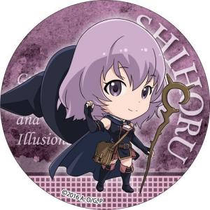 グリムガル シホルの商品一覧 通販 Yahoo ショッピング