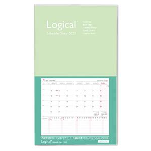 ナカバヤシ 手帳 2023 ロジカルダイアリーカバータイプ B5スリム グリーン NS-SB501-23G