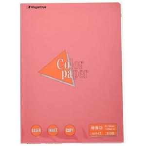 カラーペーパー 長門屋商店 ナ-3434 A4特厚口50枚 あか