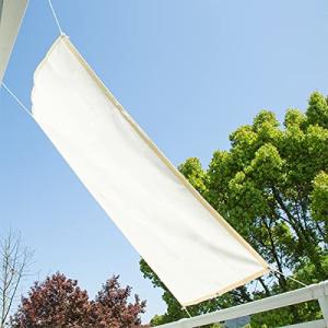 SUNNY GUARD日除けシェード 2×2m アイボリー クールシェード 窓 オーニング