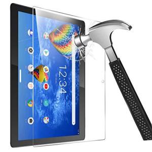 2019モデルSoftBank Lenovo TAB5 10 ガラスフィルム 日本旭硝子素材 厚0.3mm 2.5Dラワンドエッジ加工