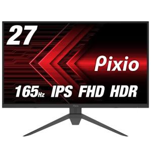 ゲーミングモニター 27インチ 165hz IPS Pixio