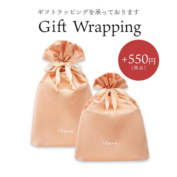 ヤーマン ギフト ラッピング袋 L  ピンク 公式 巾着 プレゼント