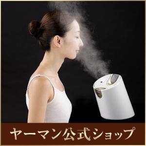 スチーマー 水素水/エイジングケア 保湿 水素水生成/H/C...