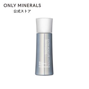 オンリーミネラル ONLY MINERALS/化粧水 とろみローション/エクストラモイスチャーローション120mL/ヤーマン公式 ya-man