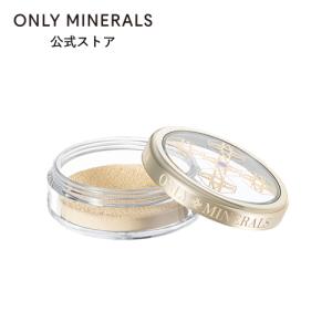 オンリーミネラル ONLY MINERALS/ファンデーション 2.5g/ヤーマン公式 ya-man