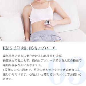 ヤーマン キャビテーション ボディケア キャビ...の詳細画像5