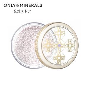 ONLY MINERALS（オンリーミネラル） ONLY MINERALS/日焼け止め 化粧