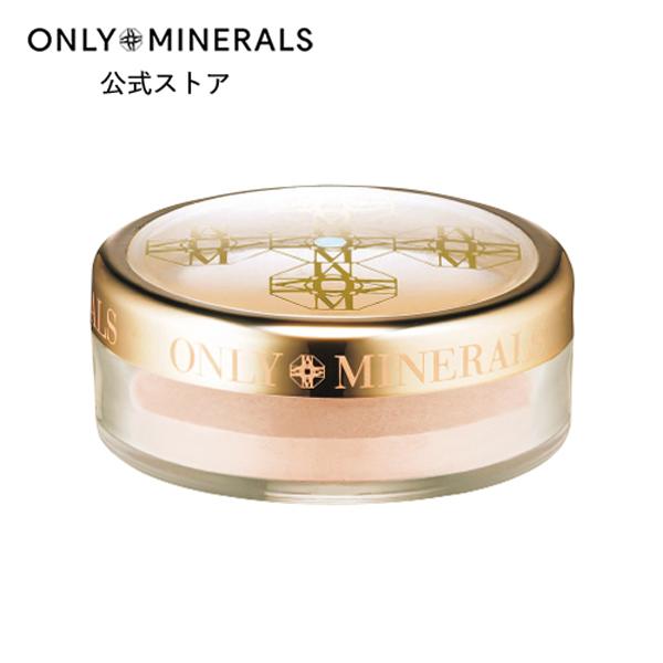 オンリーミネラル ONLY MINERALS/フェイスパウダー フィニッシングパウダー/フェイスパウ...