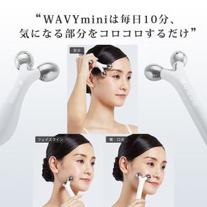 ヤーマン ローラー WAVY mini ウェイ...の詳細画像1