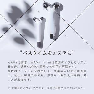 ヤーマン ローラー WAVY mini ウェイ...の詳細画像4