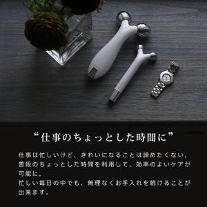 ヤーマン ローラー WAVY mini ウェイ...の詳細画像5