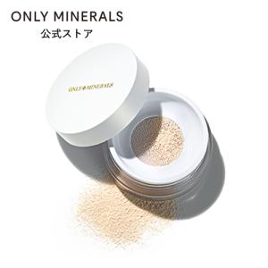 オンリーミネラル ONLY MINERALS / フェイスパウダー フィニッシングパウダー / ミネラルクリアグロウフェイスパウダー / ヤーマン公式 ya-man｜ya-man