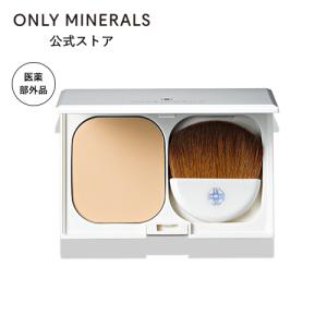 オンリーミネラル ONLY MINERALS / ファンデーション / 薬用美白ミネラルクリアUVファンデーション / ヤーマン公式 ya-man
