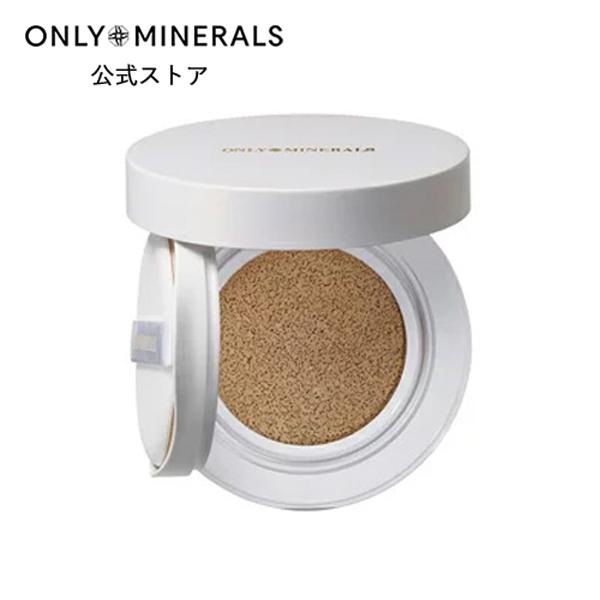 オンリーミネラル ONLY MINERALS / BBクリーム / ミネラルクッションBB / ヤー...