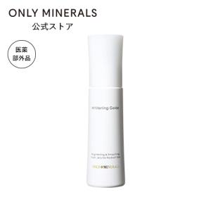 ONLY MINERALS オンリーミネラル MINERALS/化粧水 とろみ
