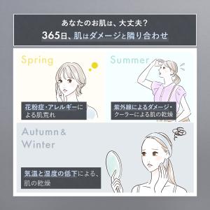 ヤーマン スチーマー フォトスチーマー EX ...の詳細画像4